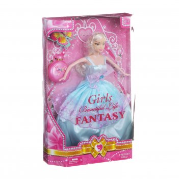     girls fantasy