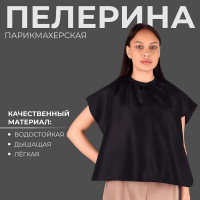 , 100 70(1) ,  /, 