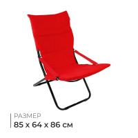 -, 85 x 64 x 86 ,  