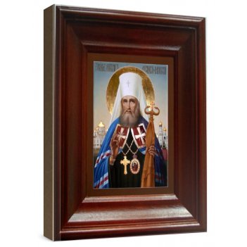    (2124),  