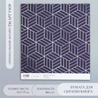    3D ,  180 , 15.5 17 