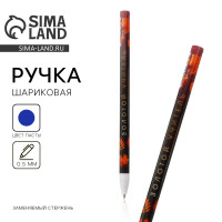 ����� ��������� ������� � ���������, ����� �����, ��������� 0.5 �� ��������: ������� ��������