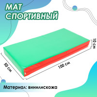 , 1005010 ,  /