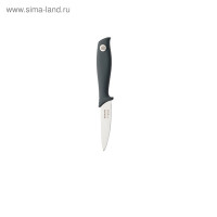  brabantia tasty+