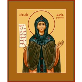 ����� ��������� ���������, ����� (���.06809)