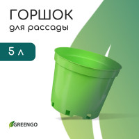   , 5 , d = 22 , h = 18 , , , greengo