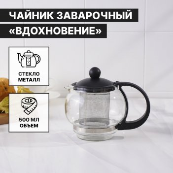    , 500 ,   ,  