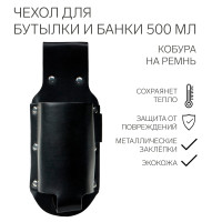       500 ,   , , 