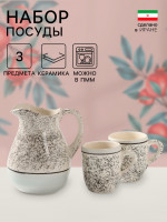   , 3 :  1.5 ,  350 , 