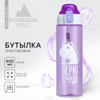      , 600 
