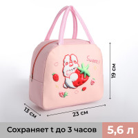   , 5.6 ,  