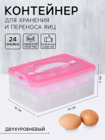    , 24 , , , 24x16x11 , 