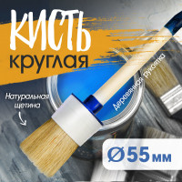   ,  ,  ,  16, 55 