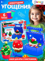        , 6     , , 