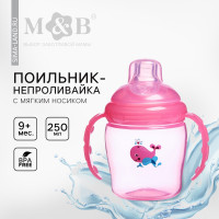  -     , 250 .,  ,  
