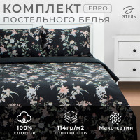     Black flowers, -