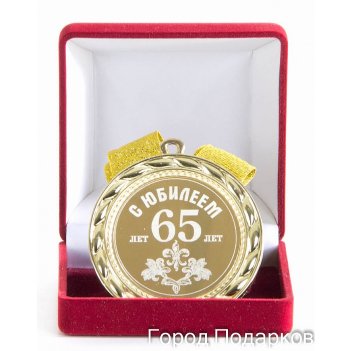     65