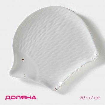      , 20x17 ,  