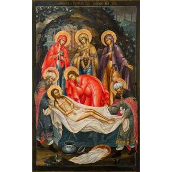 ��������� �� ����, ����� (���.04664)