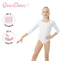      grace dance, . 38,  