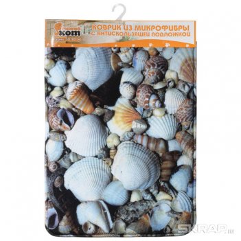  mat-shell