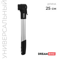   dream bike,  