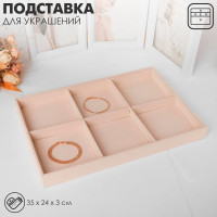    6 , , 35x24x3,  