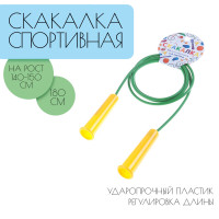 �������� ����� ���� 1,8 �, �� ���� 140-150 ��, �� ��������� �������, ������