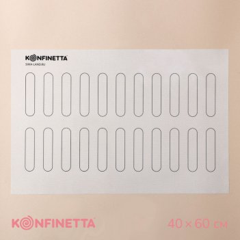   konfinetta , , 40x60 , 0,4 ,  