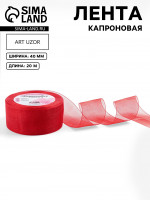 , 40 , 201 , , 26