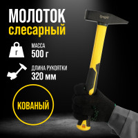   ,  ,  3 , 500 