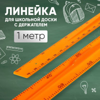      , 1 , 