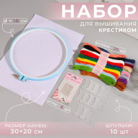    :    30 20 ,  20 .,  d=18 ,  6 .,  10 ., 
