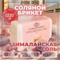    , 1,35  