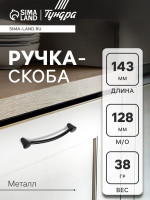 -  pc174bl, / 128 ,  