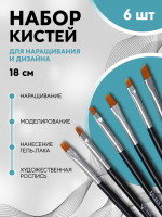        , 6 ., 18 , 