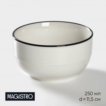   magistro  , 250 , d=11,5 