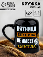      , 600 