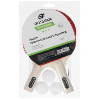     BOSHIKA Training: 2 , 3 , , 