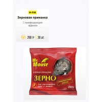       mr. mouse, 200 