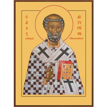 �������� ���������, ����� (���.06999)