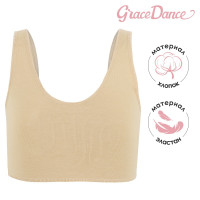     grace dance, . 38,  