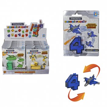 1toy    