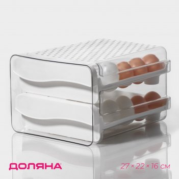     , 40 , 27x22x16 ,  