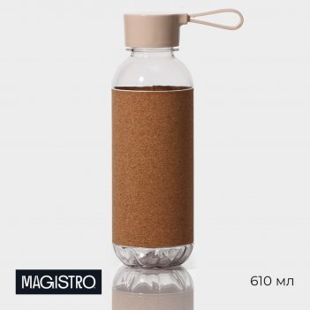     magistro, 610 , 7,5x7,5x22 