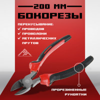  , ,  , 200 .