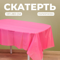  , 137 x 183 