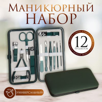  , 12 ,  ,  