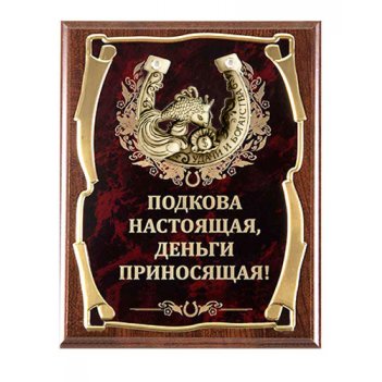  ( 2)  , ...