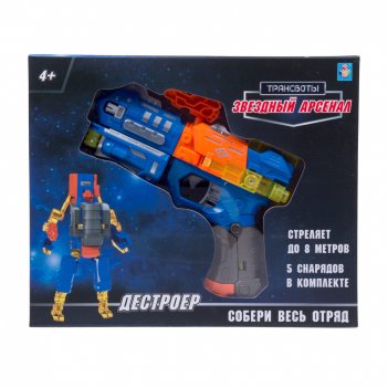 1toy   :  (   